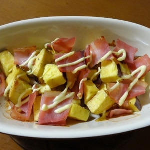 コロコロさつま芋とベーコンのマヨネーズ焼き